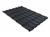 Металлочерепица Классик («Classic») v01 0,5 Satin RAL 7024 мокрый асфальт