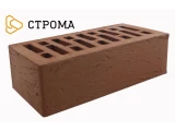 Облицовочный кирпич полуторный утолщенный 1,4 НФ Коричневый рустик, Строма